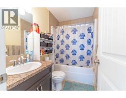 142 West Pointe Circle - photo 37