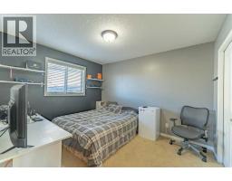 142 West Pointe Circle - photo 39