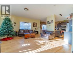 142 West Pointe Circle - photo 8