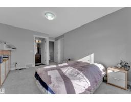 9919 217 St Nw, Edmonton, AB T5T4T5 Photo 24