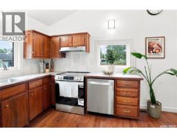 1741 98th Street, North Battleford, SK S9A0M9 Photo 13