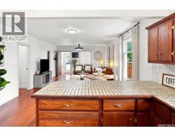 1741 98th Street, North Battleford, SK S9A0M9 Photo 16