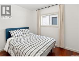 1741 98th Street, North Battleford, SK S9A0M9 Photo 17