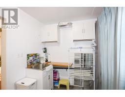 2233 Hilton Rd, Hilton Beach, ON P0R1G0 Photo 32