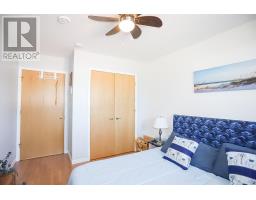 2233 Hilton Rd, Hilton Beach, ON P0R1G0 Photo 45