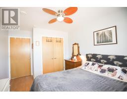 2233 Hilton Rd, Hilton Beach, ON P0R1G0 Photo 50