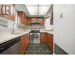 5633 Cortina Crescent, Mississauga, ON L4Z3R3 Photo 9