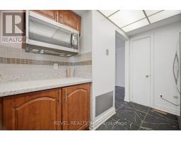 5633 Cortina Crescent, Mississauga, ON L4Z3R3 Photo 8