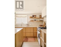 59 Maple Street, Prince Edward County, ON K0K3L0 Photo 18