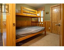 40 Tvo Road, Sioux Narrows Nestor Falls, ON P0X1N0 Photo 33