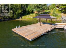 40 Tvo Road, Sioux Narrows Nestor Falls, ON P0X1N0 Photo 41
