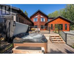 40 Tvo Road, Sioux Narrows Nestor Falls, ON P0X1N0 Photo 45