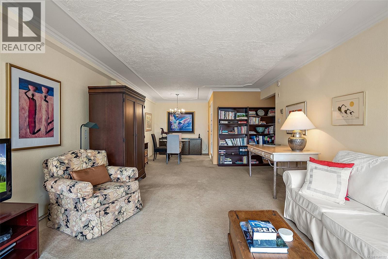 124 1025 Inverness Road, Saanich