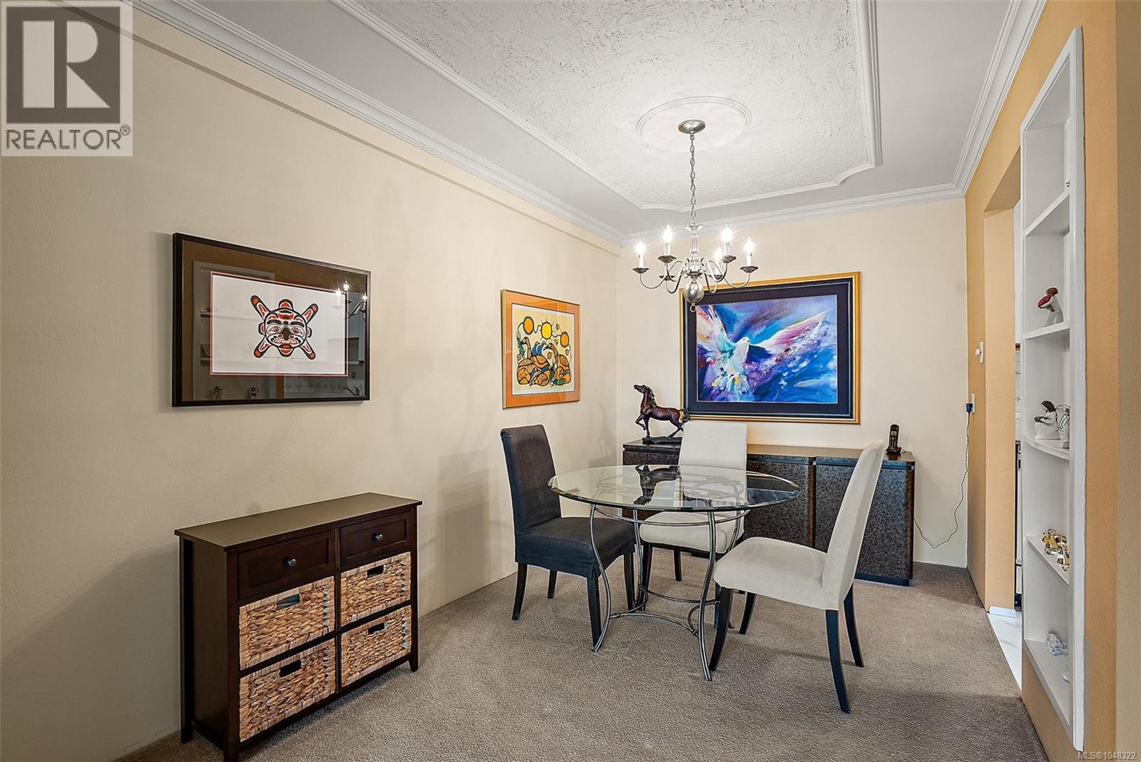 124 1025 Inverness Road, Saanich