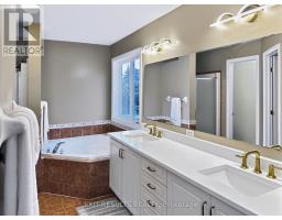 5b Kemp Drive, Ottawa, ON K1T3W9 Photo 25