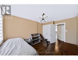 5b Kemp Drive, Ottawa, ON K1T3W9 Photo 32