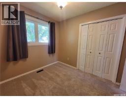 Dining room - 2212 95th Street, North Battleford, SK S9A3K5 Photo 12