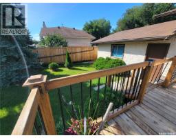 2212 95th Street, North Battleford, SK S9A3K5 Photo 33