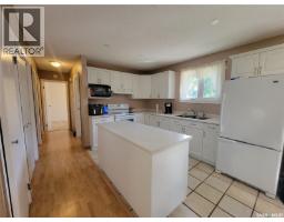 Laundry room - 2212 95th Street, North Battleford, SK S9A3K5 Photo 8