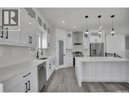 836 Ballesteros Crescent, Warman, SK S0K4S4 Photo 10