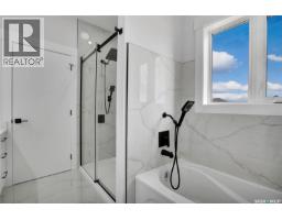 836 Ballesteros Crescent, Warman, SK S0K4S4 Photo 15