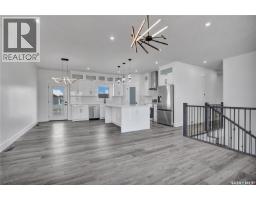 Laundry room - 836 Ballesteros Crescent, Warman, SK S0K4S4 Photo 8