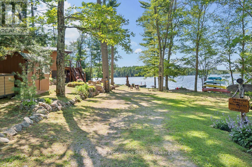128 C SHELDRAKE LAKE ROAD - 16