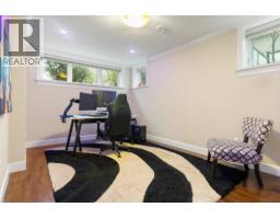 1041 W 58th Avenue, Vancouver, BC V6P1V9 Photo 29
