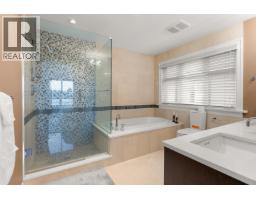 1041 W 58th Avenue, Vancouver, BC V6P1V9 Photo 18