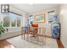 1041 W 58th Avenue, Vancouver, BC V6P1V9 Photo 9