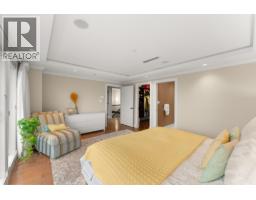 1041 W 58th Avenue, Vancouver, BC V6P1V9 Photo 16