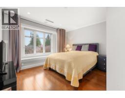 1041 W 58th Avenue, Vancouver, BC V6P1V9 Photo 25
