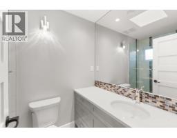 1041 W 58th Avenue, Vancouver, BC V6P1V9 Photo 22