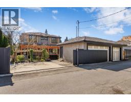 1041 W 58th Avenue, Vancouver, BC V6P1V9 Photo 38