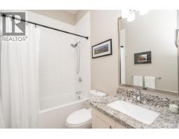 408 4977 Springs Boulevard, Delta, BC V4M0C1 Photo 19