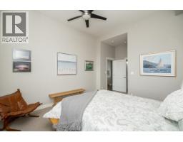 408 4977 Springs Boulevard, Delta, BC V4M0C1 Photo 25