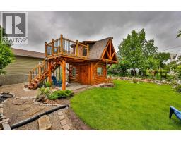 405 3 Avenue W, Cardston, AB T0K0K0 Photo 35