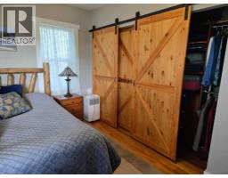 405 3 Avenue W, Cardston, AB T0K0K0 Photo 20