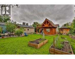 405 3 Avenue W, Cardston, AB T0K0K0 Photo 38