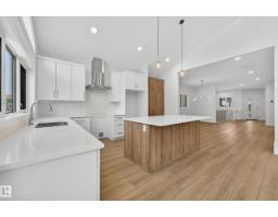 7093 Kiviaq Cr Sw, Edmonton, AB T6W5N7 Photo 12