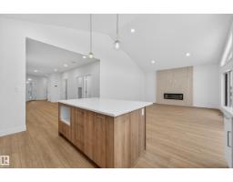 7093 Kiviaq Cr Sw, Edmonton, AB T6W5N7 Photo 13