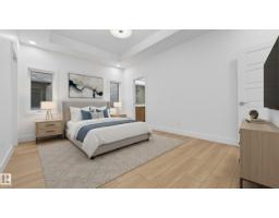 7093 Kiviaq Cr Sw, Edmonton, AB T6W5N7 Photo 29