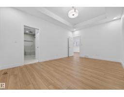 7093 Kiviaq Cr Sw, Edmonton, AB T6W5N7 Photo 32
