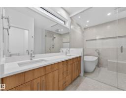 7093 Kiviaq Cr Sw, Edmonton, AB T6W5N7 Photo 33