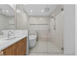 7093 Kiviaq Cr Sw, Edmonton, AB T6W5N7 Photo 34