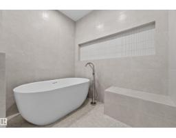 7093 Kiviaq Cr Sw, Edmonton, AB T6W5N7 Photo 35