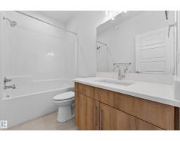 7093 Kiviaq Cr Sw, Edmonton, AB T6W5N7 Photo 37