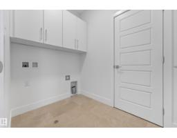 7093 Kiviaq Cr Sw, Edmonton, AB T6W5N7 Photo 38