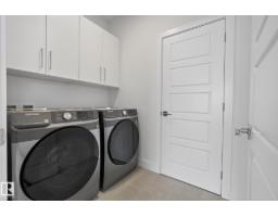7093 Kiviaq Cr Sw, Edmonton, AB T6W5N7 Photo 39