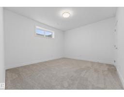 7093 Kiviaq Cr Sw, Edmonton, AB T6W5N7 Photo 44